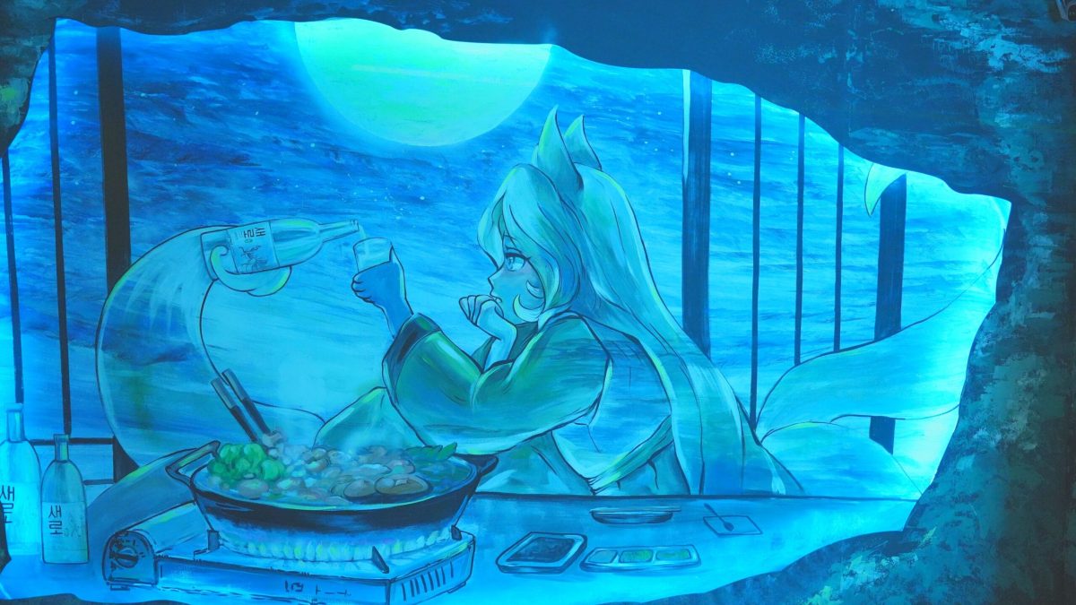 Lotte Chilsung Beverage