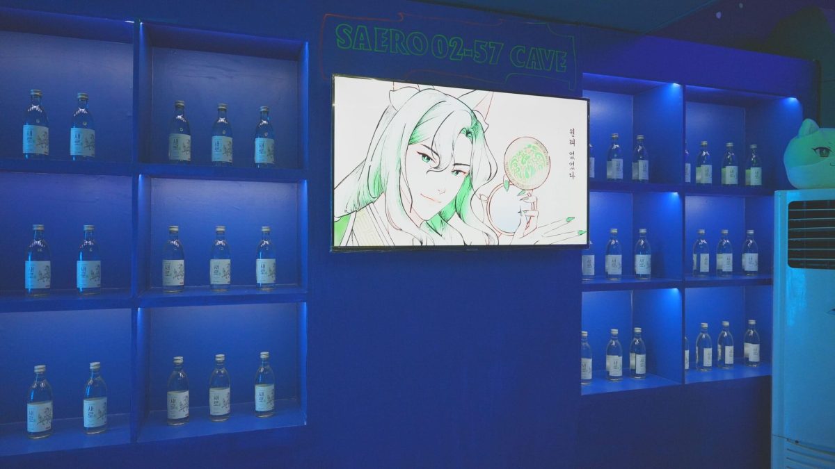 Lotte Chilsung Beverage